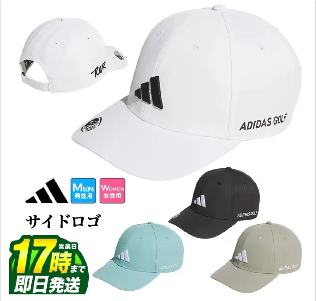 thumbnail-8